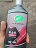 龟牌（Turtle Wax）铂金盾浓缩聚合瓷汽车蜡养护蜡镀瓷镀膜打蜡保护全车赛车衣 【新车闭眼入】5倍镀瓷抗酸碱 晒单实拍图