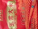 方家铺子中华老字号 莲子400g 湘潭磨皮白莲子去芯 百合桂圆银耳羹食材 实拍图