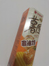 好丽友（orion）薯愿薯片蜂蜜牛奶味104g 休闲零食薯片非油炸膨化食品小吃 实拍图