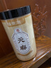 福东海 天麻片100克【干净大片】 云南昭通切片泡茶泡酒煲汤滋补养生茶 实拍图