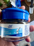 麦德氏IN H01狗狗鲨鱼小分子软骨素35g宠物软骨素狗狗软骨素关节保护 实拍图
