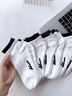 回力袜子女夏季短筒袜7A级抗菌防臭袜透气船袜棉袜运动袜女士短袜6双 实拍图