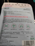 润本（RUNBEN）叮叮植物精油贴防护贴60片宝宝儿童成人植物精油贴户外防护彩色版 实拍图