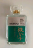 洋河 微分子 33.8度 338ml*4瓶 整箱装 绵柔浓香型白酒（年份随机） 实拍图