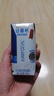 伊利安慕希希腊风味早餐酸奶原味205g*16盒 礼盒装 实拍图