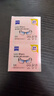 zeiss蔡司擦镜纸 眼镜擦拭湿巾 相机镜头一次性清洁湿巾纸布180片 实拍图