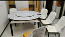 丰舍 餐桌 岩板实木餐桌椅组合现代简约家用小户型餐台可伸缩折叠饭桌 1.35米餐桌-12MM岩板及椅子备注 一桌六椅 实拍图