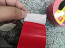 得力（deli）强力布基胶带 高粘性耐磨防水胶带 48mm*20m*230μm 地毯固定管道修补密封 红色1卷 52002 实拍图