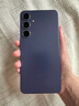 三星Samsung Galaxy S24+ AI手机 5000万像素 游戏手机 拍照手机 12GB+256GB 秘矿紫 国家政府补贴 实拍图