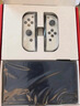 Nintendo Switch【国家补贴15%】任天堂  游戏机 Switch NS港版OLED版游戏主机 配白色Joy-Con 便携游戏掌机 实拍图