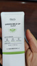 DR.G/drg蒂迩肌防晒霜乳35ml女士隔离敏感肌SPF50+高倍防晒日常通勤 实拍图