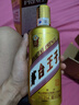 茅台（MOUTAI）金王子 酱香型白酒 53度 500ml 单瓶装 金榜题名【升学宴】 实拍图
