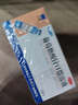 [三精]葡萄糖酸锌口服溶液 10ml:35mg*16支 5盒装 葡萄糖酸锌口服溶液10ml*16支/盒缺锌营养不良厌食症 实拍图
