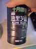 十月稻田 熟黑芝麻 200g (无添加 低温炒制 干吃 五谷杂粮 白芝麻伴侣) 实拍图
