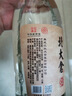 北大仓 粮香 酱香型白酒 53度 500mL 单瓶装 口粮酒 自饮礼品 实拍图