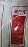 蜜丹儿木薯淀粉1斤*2袋 家用做珍珠奶茶芋圆粉木薯粉生粉淀粉 实拍图