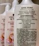 施华蔻（Schwarzkopf）水光弹润洗护套装(洗600ml+润400ml)(玻尿酸 改善毛躁 柔顺温和) 实拍图
