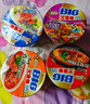 康师傅方便面 BIG干拌面红烧+香辣+酸菜132g*12碗 泡面混合整箱 速食 实拍图