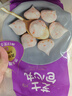 四海鱼蛋供港品质芝士丸一斤装500g火锅食材关东煮丸子生鲜麻辣烫 实拍图