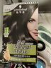 施华蔻（Schwarzkopf）怡然滋养染发霜2.0莹亮纯黑 染发剂染发膏植物人参 多次盖白补染 实拍图