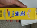 倾颜硫磺洗面奶+净颜角质膏组合除螨控油去角质深层清洁男女通用组合 实拍图