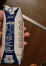 蒙牛特仑苏【线下同款礼盒】纯牛奶250ml*12盒 整箱牛奶 实拍图