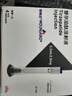 【原研进口】穆峰达 替尔泊肽注射液 0.5ml:2.5mg*4支/盒 实拍图