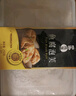 四海鱼蛋供港品质250g鱼腐泡芙 部队火锅食材鱼腐关东煮 空气炸锅 麻辣烫 实拍图