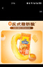 徐福记沙琪玛蛋酥味袋装418g 营养早餐零食点心面包   实拍图