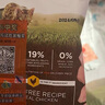 INSTINCT天然百利高蛋白猫粮进口鸡肉全猫幼猫粮10磅/4.5kg 实拍图