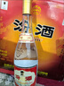 汾酒 黄盖玻汾 清香型白酒 53度 475mL*6瓶 整箱装非原箱 实拍图