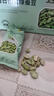 甘源每日竹盐绿蚕豆500g低脂烘烤即食蚕豆片瓣香酥脆零食 实拍图