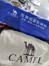 骆驼（CAMEL）【山房】帐篷户外天幕便携式折叠自动防风公园露营野外野营装备 休闲帐+防潮垫-奶酪色-不带杆 实拍图