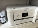爱普生（EPSON）L4266墨仓式彩色无线多功能一体机家用/办公打印（打印复印扫描 wifi 自动双面） 实拍图