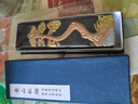 六品堂 黄山松烟墨条墨块墨锭文房四宝老胡开文徽墨纯手工研墨砚台朱砂墨条毛笔书法国画墨用品学生套装 【初学款】黄山松烟 二两 实拍图