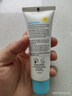 怡思丁（ISDIN）防晒滋润面霜SPF30 50ml温和不伤肌肤敏感肌出行防晒霜清爽保湿 实拍图
