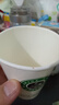 奥美优 一次性咖啡杯 开关盖耐热咖啡杯饮品奶茶杯带盖350ML 20个装 实拍图