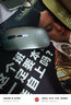 拉拓适用于华硕笔记本无线鼠标可充电飞行堡垒蓝牙双模原装静音天选无畏a豆电脑女生家用便携办公拉拓 磨砂手感【电量蓝牙三模版】静音-充电鼠标-金属灰 实拍图