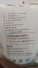 免撕透明保鲜膜套食品级pe膜保鲜袋碗罩剩饭菜松紧一次性碗套 100只升级加厚款 实拍图