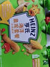 亨氏（Heinz）婴儿宝宝辅食果泥肉泥牛肉佐餐泥纯净0添加安心肉泥套装 72g*3袋 实拍图