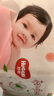 好奇（Huggies）铂金装纸尿裤L120片(9-14kg)大号婴儿尿不湿小桃裤裸感超薄透气 实拍图
