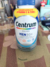 善存（Centrum）复合维生素275粒中老年男士 50+男性补充维生素C、B等多维矿物质 实拍图