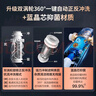海尔（Haier）前置过滤器全屋9T家用净水器HP-05升级迭代款40微米双网反冲洗大通量管道过滤器 全屋家用净水器 实拍图