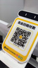 喔噻收钱吧4G版播报音箱提示器 智能语音播报器无需手机 长续航版-4G+蓝牙大音量播报音箱 实拍图