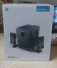 漫步者（EDIFIER）R101V 2.1声道电脑音响音箱 台式机笔记本桌面音响 游戏音响 黑色 实拍图
