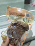 月盛斋 低温熟食 中华老字号 老北京清真美味 五香酱牛腱200g 实拍图