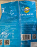 妙可蓝多马苏里拉芝士碎450g*2 奶酪碎 焗饭披萨拉丝烘焙原料 国产冷冻 实拍图