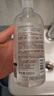 悠宜（unny club）卸妆水套装500ml*2眼唇卸妆液温和深层清洁敏感肌可用护肤品送礼 实拍图