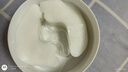 蛇毒（Spa treatment）蛇毒红眼膜新版60枚熬夜淡化眼纹紧致眼周补水保湿 实拍图
