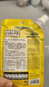 REPTIZOO爬宠果泥睫角守宫果泥豹纹守宫饲料食物 守宫蚕膏 80g*1 晒单实拍图